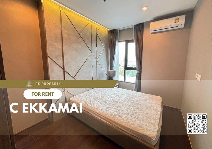 รูป ให้เช่า📌C Ekkamai📌 ตกแต่งสวยครบ พร้อมเฟอร์นิเจอร์ เครื่องใช้ไฟฟ้า ใกล้ BTS เอกมัย - รูปที่ 1/11