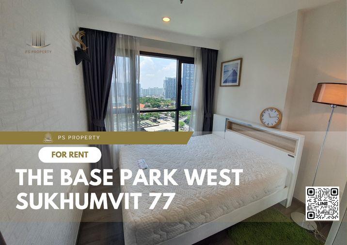 รูป ให้เช่า✨The Base Park West Sukhumvit 77✨ เฟอร์นิเจอร์ เครื่องใช้ไฟฟ้าครบ ใกล้ BTS อ่อนนุช - รูปที่ 1/6