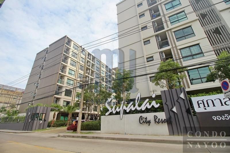 รูป 🦊HunterCondo🦊💥ศุภาลัย ซิตี้ รีสอร์ท สถานีรถไฟฟ้าแบริ่ง - รูปที่ 10/13