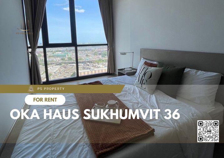 รูป ให้เช่า⭐OKA HAUS Sukhumvit 36⭐ ห้องสวยตกแต่งครบ พร้อมเฟอร์นิเจอร์ และเครื่องใช้ไฟฟ้า ใกล้ BTS ทองหล่อ - รูปที่ 1/10