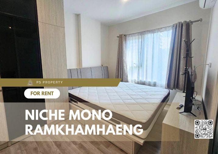 รูป ให้เช่าคอนโด 🔺Niche Mono Ramkhamhaeng 🔺ห้องแต่งสวย พร้อมเข้าอยู่ เฟอร์ครบ พร้อมเครื่องใช้ไฟฟ้า - รูปที่ 1/7