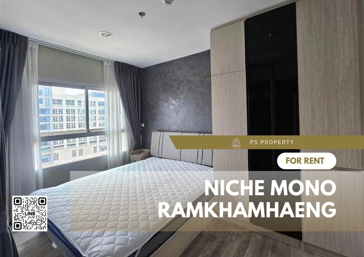 รูป ให้เช่า 🔺Niche Mono Ramkhamhaeng🔺ONE BEDROOM Plus ห้องสวย ตกแต่งพร้อมเข้าอยู่ เฟอร์ครบ  - รูปที่ 1/19
