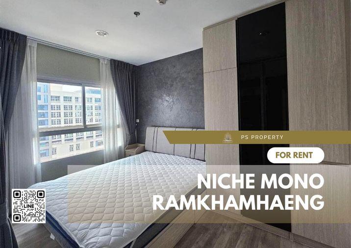 picture For rent 🔺Niche Mono Ramkhamhaeng🔺ONE BEDROOM Plus, beautiful room, decorated, ready to move in, fully furnished. - 1/19
