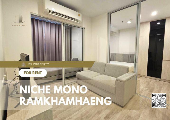 รูป ให้เช่า Niche Mono Ramkhamhaeng ✨คอนโดพร้อมเข้าอยู่ ห้องสวย ตกแต่งเฟอร์ครบ 📱Line:@psproperty - รูปที่ 1/11