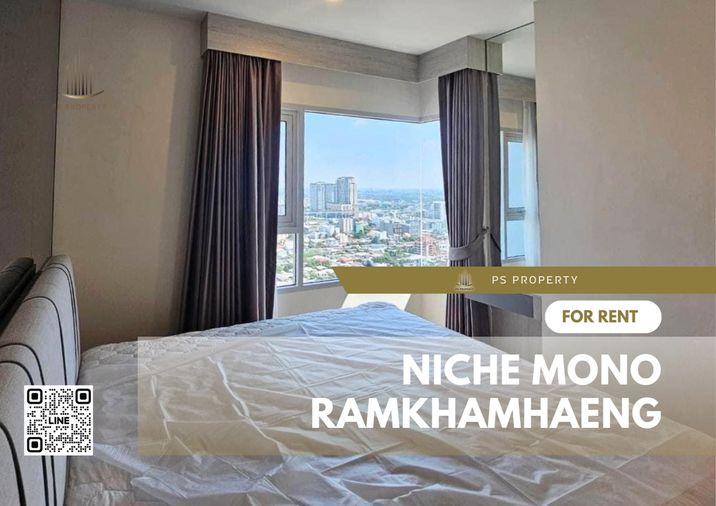 รูป ให้เช่า ✨Niche Mono Ramkhamhaeng✨2 ห้องนอน เฟอร์นิเจอร์และเครื่องใช้ไฟฟ้าครบ พร้อมเข้าอยู่ - รูปที่ 1/16