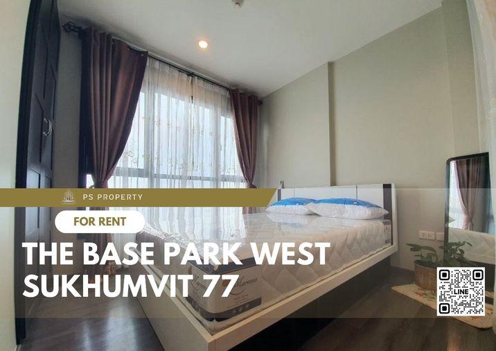 รูป ให้เช่า ✨ The Base Park West Sukhumvit 77 ✨ เฟอร์นิเจอร์ เครื่องใช้ไฟฟ้าครบ ใกล้ BTS อ่อนนุช - รูปที่ 1/18