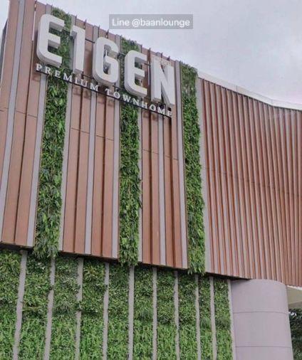 picture 3-story townhome for rent, Eigen Pattanakarn - 31/31