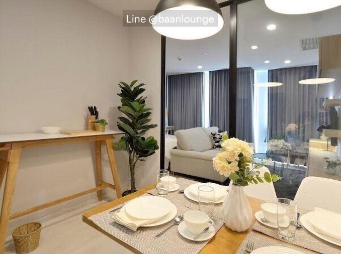 รูป Noble Ploenchit (โนเบิล เพลินจิต) - รูปที่ 7/10