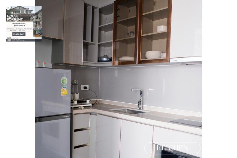 รูป 💥💥 เช่าคอนโด C Ekkamai ห้องสวย เดินทางสะดวก ใกล้BTS เอกมัย - รูปที่ 10/15