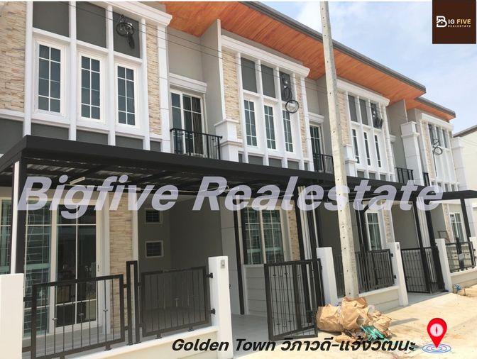 picture A64- 042 ✨ Townhouse for rent Golden Town Vibhavadi ChaengwattanaNear Don Mueang ✨ - 2/17