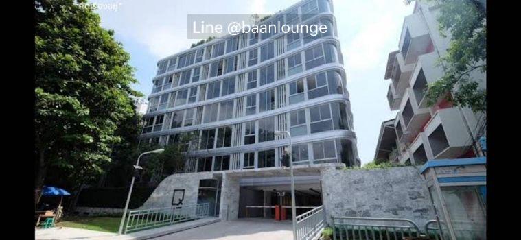 รูป Q Prasarnmit (คิว ประสานมิตร) 2 ห้องนอน 2 ห้องน้ำ - รูปที่ 9/10