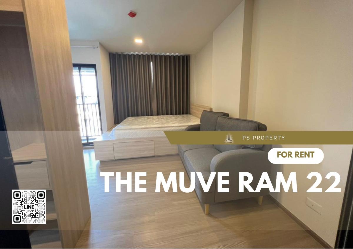 รูป ให้เช่า 🔥 THE MUVE Ram 22 🔥 เฟอร์นิเจอร์ เครื่องใช้ไฟฟ้าครบ ใกล้ MRT รามคำแหง - รูปที่ 1/8