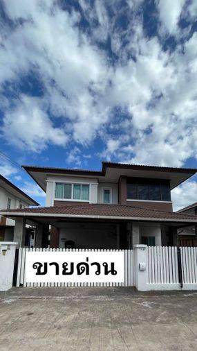 picture 2nd hand house, Sriracha, Thada Town Aura Project, Nong Kho, Sriracha, Chonburi - 1/17