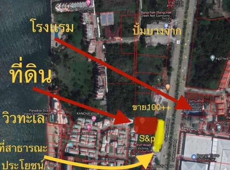 รูป ขายที่ดินพัทยา นาเกลือ  ติดถนนสุขุมวิทพัทยา ชลบุรี  - รูปที่ 7/9