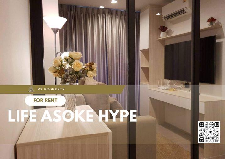 รูป ให้เช่า ⭐️ Life Asoke Hype ⭐️ วิวเมือง ห้องใหม่ เฟอร์นิเจอร์ และ เครื่องใช้ไฟฟ้าครบ ใกล้ MRT พระราม 9 - รูปที่ 1/9