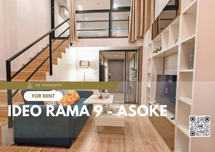 รูป ให้เช่า ✨ IDEO Rama 9 - Asoke ✨ ห้อง DUPIEX เฟอร์นิเจอร์ และ เครื่องใช้ไฟฟ้าครบ ใกล้ MRT สถานีพระราม​ 9 - รูปที่ 1/13