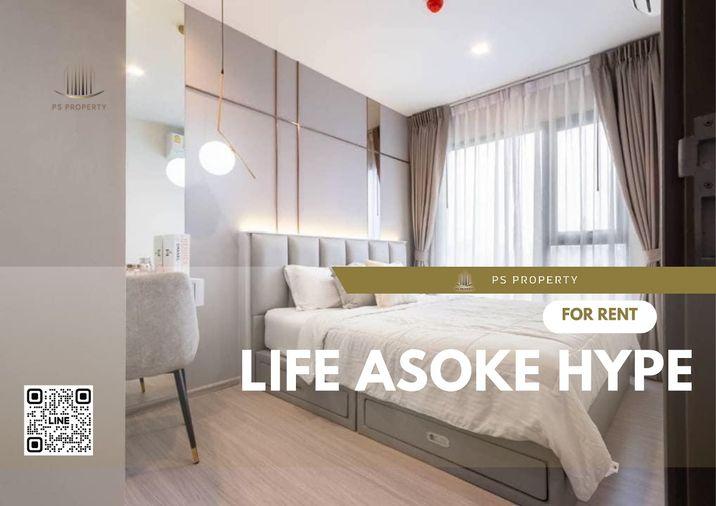 รูป ให้เช่า ✨ Life Asoke Hype ✨ ใกล้ MRT พระราม 9 เฟอร์นิเจอร์ และ เครื่องใช้ไฟฟ้าครบ - รูปที่ 1/12