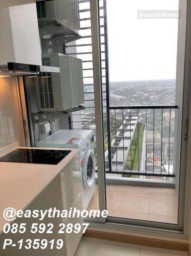 picture P-135919 Condo for sell The President Sathorn - Ratchaphruek 3 fully furnished. - 6/7