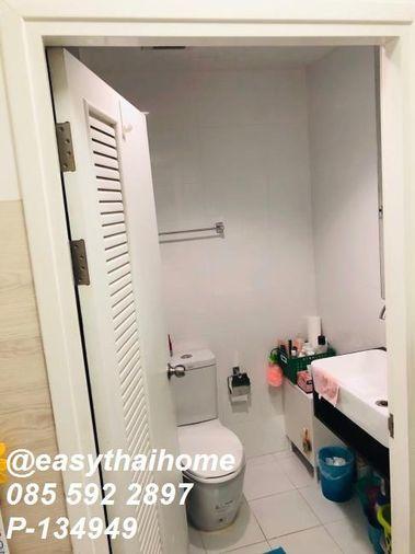 รูป P-134949 วิวสวนสวย! เอ สเปซ มี สุขุมวิท 77 ใกล้ Habito Mall เพียง 1.42 ล้าน! | Line Id: @easythaihome | 085-592-2897 - รูปที่ 4/8