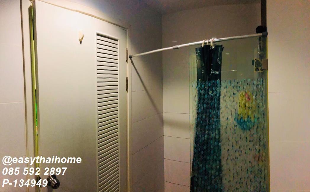 รูป P-134949 วิวสวนสวย! เอ สเปซ มี สุขุมวิท 77 ใกล้ Habito Mall เพียง 1.42 ล้าน! | Line Id: @easythaihome | 085-592-2897 - รูปที่ 5/8