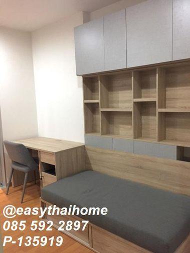 picture P-135919 Condo for sell The President Sathorn - Ratchaphruek 3 fully furnished. - 2/7