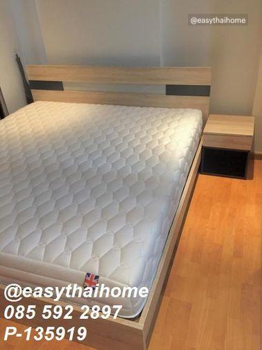 picture P-135919 Condo for sell The President Sathorn - Ratchaphruek 3 fully furnished. - 3/7