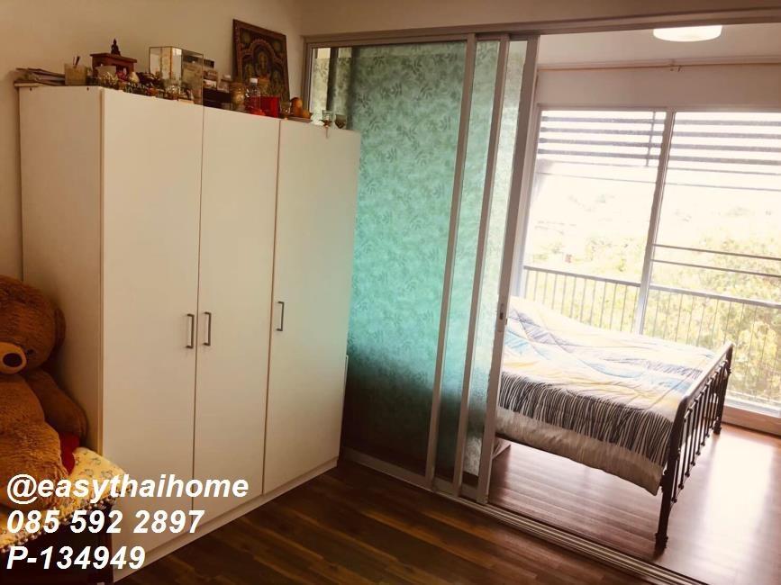 รูป P-134949 วิวสวนสวย! เอ สเปซ มี สุขุมวิท 77 ใกล้ Habito Mall เพียง 1.42 ล้าน! | Line Id: @easythaihome | 085-592-2897 - รูปที่ 3/8