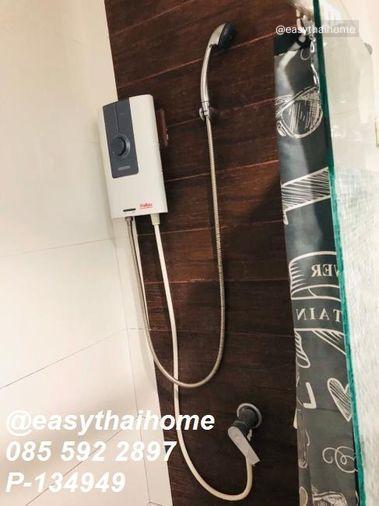 รูป P-134949 วิวสวนสวย! เอ สเปซ มี สุขุมวิท 77 ใกล้ Habito Mall เพียง 1.42 ล้าน! | Line Id: @easythaihome | 085-592-2897 - รูปที่ 6/8