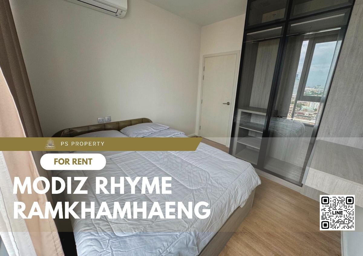 รูป ให้เช่า ✨ Modiz Rhyme Ramkhamhaeng ✨ เฟอร์นิเจอร์ และ เครื่องใช้ไฟฟ้าครบ ใกล้ MRT รามคำแหง - รูปที่ 1/19