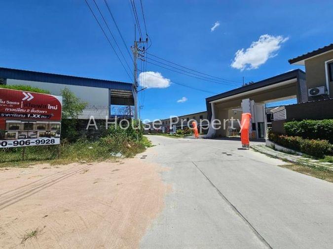 รูป ที่ดินบึงศรีราชา พื้นที่สีส้ม เขตอุสหกรรม โซนเครื่อสหพัฒน์ - รูปที่ 9/10