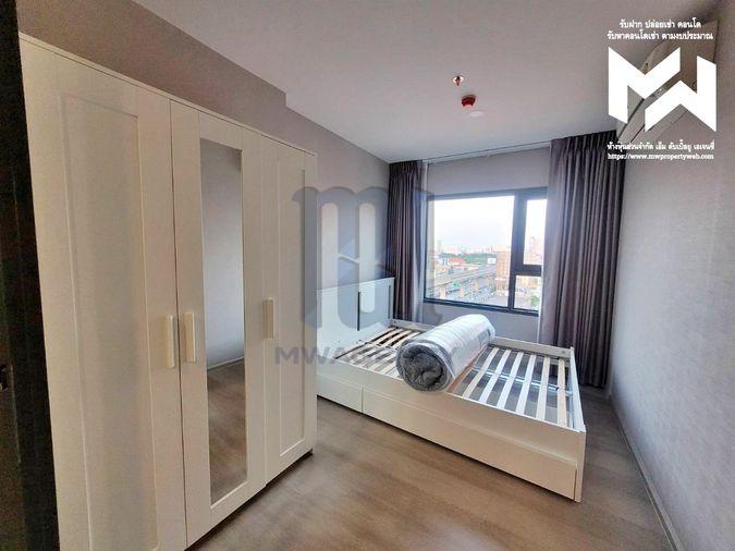 รูป 🔔รวมคอนโดนนนทบุรีให้เช่า🔔⚠️🛋️🛌🔴แอสปาย รัตนาธิเบศร์ - เวสต์ตัน - รูปที่ 4/8