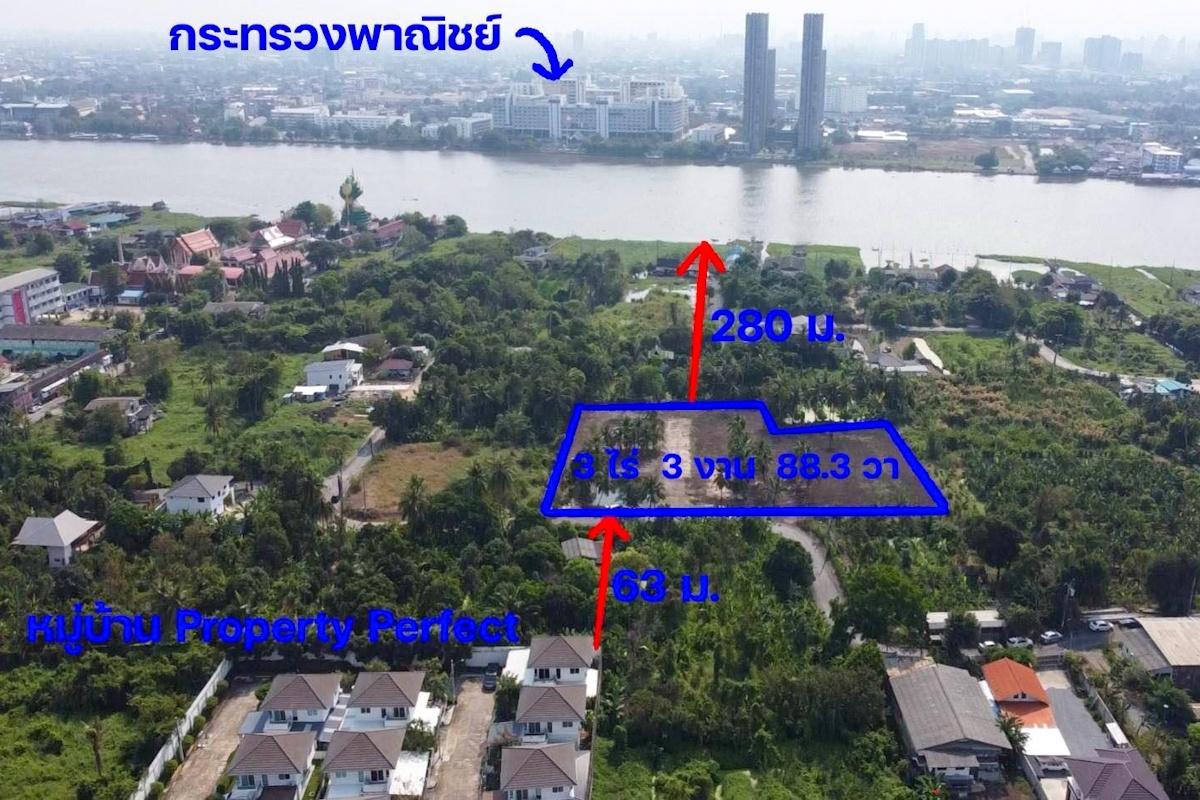 รูป ขายที่ดิน ใกล้แม่น้ําเจ้าพระยา ซ.ไทรม้า 5 นนทบุรี ที่ถมแล้วเกือบ 4 ไร่ ใกล้รถไฟฟ้า ใกล้โครงการสะพานสนามบินน้ำตัดเชื่อมไปออกถนนราชพฤกษ์ในอนาคต - รูปที่ 1/13