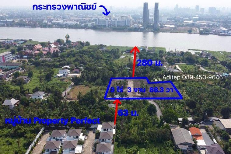รูป ขายที่ดิน ใกล้แม่น้ําเจ้าพระยา ซ.ไทรม้า 5 นนทบุรี ที่ถมแล้วเกือบ 4 ไร่ ใกล้รถไฟฟ้า ใกล้โครงการสะพานสนามบินน้ำตัดเชื่อมไปออกถนนราชพฤกษ์ในอนาคต - รูปที่ 1/13