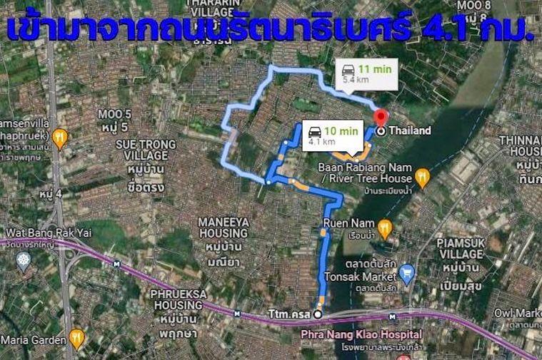 รูป ขายที่ดิน ใกล้แม่น้ําเจ้าพระยา ซ.ไทรม้า 5 นนทบุรี ที่ถมแล้วเกือบ 4 ไร่ ใกล้รถไฟฟ้า ใกล้โครงการสะพานสนามบินน้ำตัดเชื่อมไปออกถนนราชพฤกษ์ในอนาคต - รูปที่ 6/13