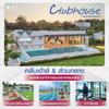 listing thumbnail image 35