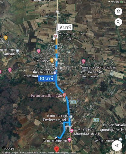 picture Land for sale, title deed, near Highway No. 21, only 1 km., Bueng Sam Phan District, Phetchabun., mountain views, very good air. - 12/18