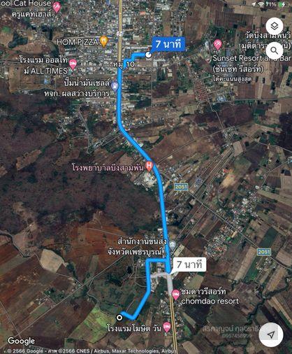 picture Land for sale, title deed, near Highway No. 21, only 1 km., Bueng Sam Phan District, Phetchabun., mountain views, very good air. - 10/18