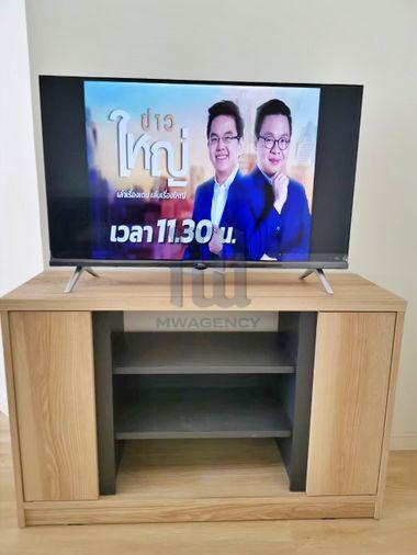 รูป 🔔รวมคอนโดนนนทบุรีให้เช่า🔔⚠️🛋️🛌ลุมพินี พาร์ค รัตนาธิเบศร์ - งามวงศ์วาน - รูปที่ 6/9