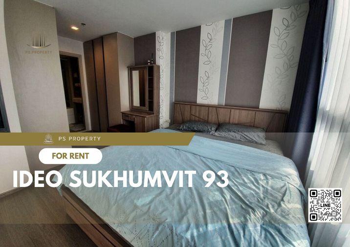 รูป ให้เช่า 🔺 IDEO Sukhumvit 93 🔺 ใกล้ BTS บางจาก เฟอร์นิเจอร์ และ เครื่องใช้ไฟฟ้าครบ - รูปที่ 1/10