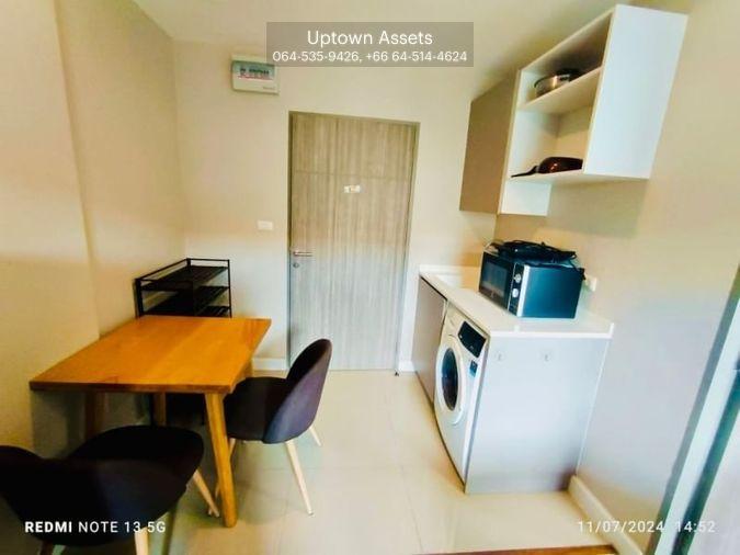 รูป ขาย เมโทร ลักซ์ รัชดา 459/128 - รูปที่ 2/9