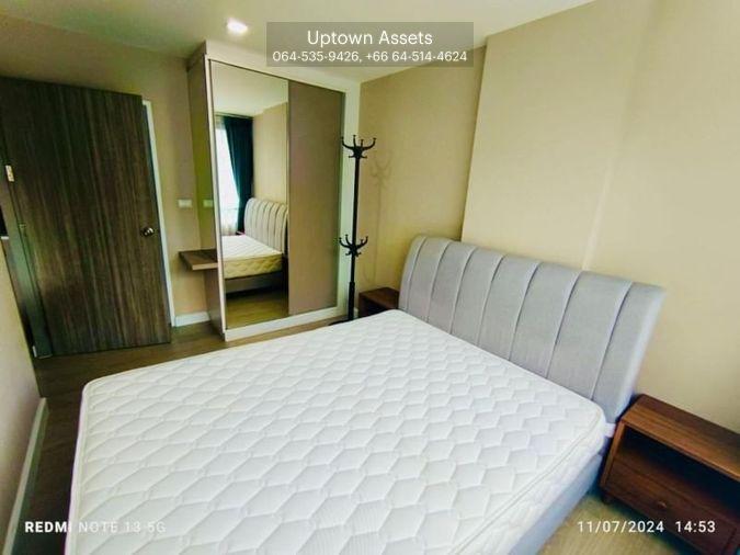 รูป ขาย เมโทร ลักซ์ รัชดา 459/128 - รูปที่ 6/9