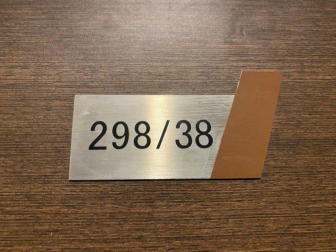 รูป ขาย ศุภาลัย วิสต้า ห้าแยกปากเกร็ด  298/38 - รูปที่ 10/11