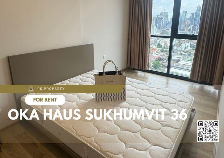 รูป ให้เช่า 🔺 OKA HAUS Sukhumvit 36 🔺 เฟอร์นิเจอร์ และ เครื่องใช้ไฟฟ้าครบ ใกล้ BTS ทองหล่อ - รูปที่ 1/11