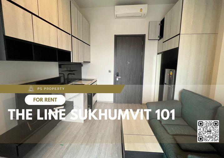 รูป ให้เช่า ✨ THE LINE Sukhumvit 101 ✨ เฟอร์นิเจอร์ และ เครื่องใช้ไฟฟ้าครบ ใกล้ BTS ปุณณวิถี - รูปที่ 1/5