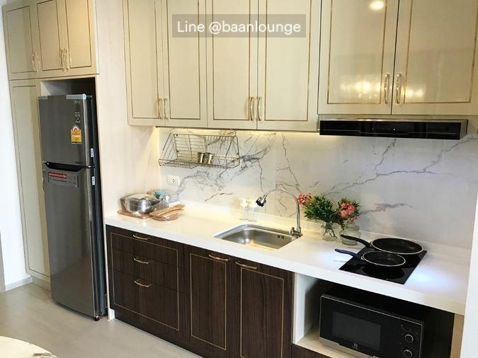 picture Noble Ploenchit, 1 bedroom, 1 bathroom - 15/26