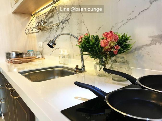 picture Noble Ploenchit, 1 bedroom, 1 bathroom - 16/26