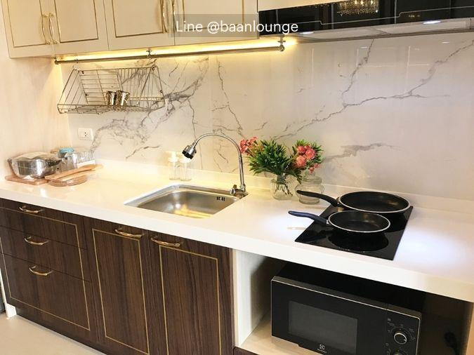 picture Noble Ploenchit, 1 bedroom, 1 bathroom - 14/26