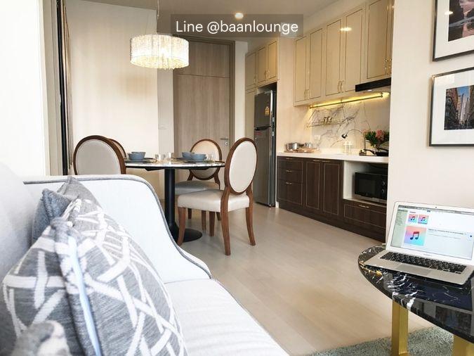 picture Noble Ploenchit, 1 bedroom, 1 bathroom - 9/26