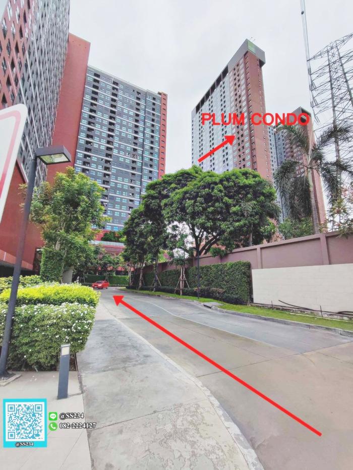 รูป 🌸🌸 Hot Price 🌸🌸 ขาย*พลัม รามคำแหง สเตชั่น (Plum Condo Ramkhamhaeng Station) สนใจทัก 🏡💚@SS234 - รูปที่ 22/23