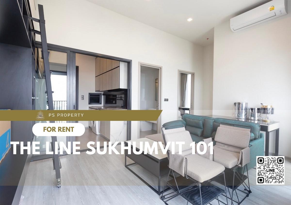 รูป ให้เช่า 📍 THE LINE Sukhumvit 101 📍 2 ห้องนอน 2 ห้องน้ำ เฟอร์นิเจอร์ และ เครื่องใช้ไฟฟ้าครบ  - รูปที่ 1/18